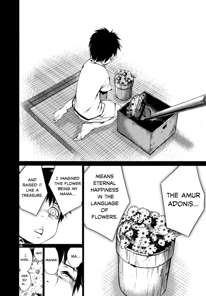 Killing Bites Chapter 26 image 27_optimized